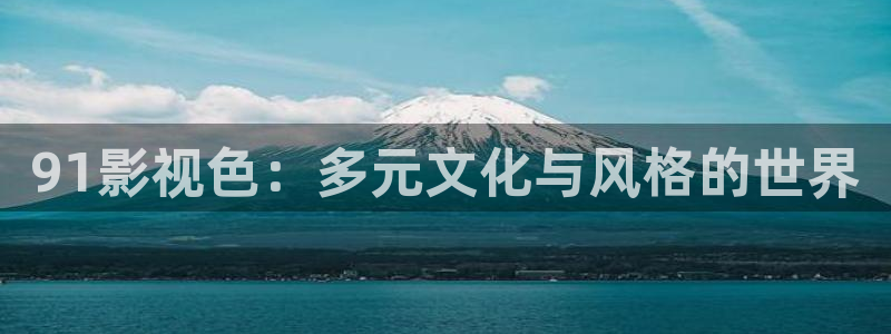 68影院午夜理论片