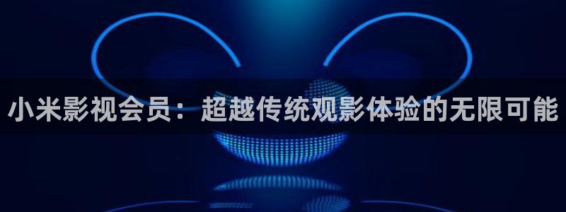 68影院午夜理论片